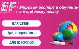 Может ли взрослый человек выучить английский язык с нуля?