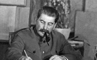 Нарком внутренних дел ссср
